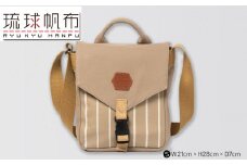 「琉球帆布」ツートンショルダーS / ライトブラウン＆ベージュ - 帆布 キャンバス生地 布 丈夫 バッグ 斜め掛け 肩掛け おしゃれ 男女兼用 琉球帆布 手仕事 伝統技術 沖縄県 八重瀬町【価格改定】