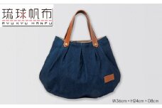 「琉球帆布」琉球藍染パンプキンバッグ - 帆布 琉球藍染 人気 本染 こだわり おしゃれ 奥深い色合い ファッション お出かけ かばん 鞄 手仕事 手づくり ハンドメイド 琉球帆布 伝統技術 沖縄県 八重瀬町【価格改定】