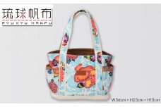 「琉球帆布」ショッピングトート / ブルー - 帆布 布 丈夫 トートバッグ 琉球紅型 人気 紅型作家 RYUKA 新垣優香 おしゃれ レディース ファッション お出かけ かばん 鞄 手仕事 手づくり ハンドメイド 琉球帆布 伝統技術 沖縄県 八重瀬町【価格改定】