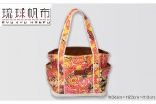 「琉球帆布」ショッピングトート / バタフライ - 帆布 布 丈夫 トートバッグ 琉球紅型 人気 紅型作家 RYUKA 新垣優香 おしゃれ レディース ファッション お出かけ かばん 鞄 手仕事 手づくり ハンドメイド 琉球帆布 伝統技術 沖縄県 八重瀬町【価格改定】