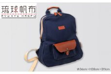 「琉球帆布」ビーンズリュック / ネイビー - 帆布 布 バッグ 鞄 かばん ユニセックス 手づくり ハンドメイド 合わせやすい 紺 ネイビー 人気 シンプル おしゃれ 使うほど 馴染む 牛革 定番 琉球帆布 伝統技術 沖縄県 八重瀬町【価格改定】