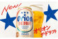 オリオンビール