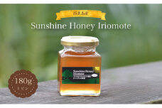 Sunshine Honey Iriomote（サンシャインハニー西表）