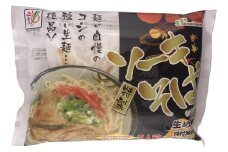 ひまわり　ソーキそば２食袋入×５パック【K002】