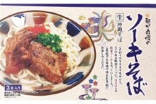 ひまわり　ソーキそば３食箱入×3パック【K003】