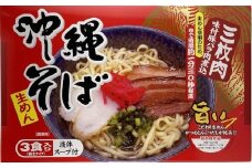 シンコウ　沖縄そば３食箱入×5パック【K005】