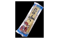 サン食品　琉球美人２食（乾麺）粉末スープ付き１０パック【K010】