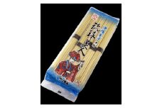 サン食品　琉球美人沖縄そば10食（乾麺）２パック【K009】