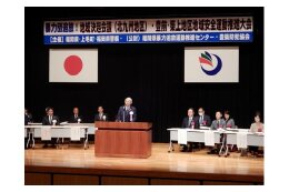 暴力団壊滅に向けた対策の推進