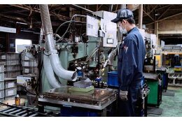 産業・経済活性化プロジェクト