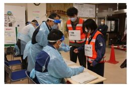 防災対策・環境衛生の推進に関する事業