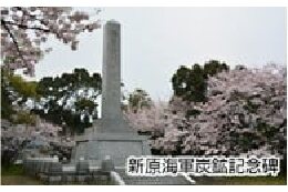 ②多様に学び、文化を育むまちづくり事業