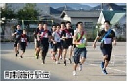 ③誰もが健康でいきいきと暮らせるまちづくり事業