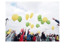 2.未来を担う子どもたちを応援する事業