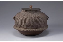 6.茶の湯の名器、芦屋釜復興事業