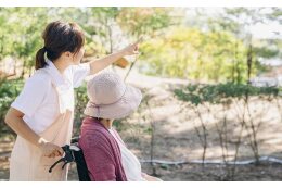地域福祉の充実のための事業