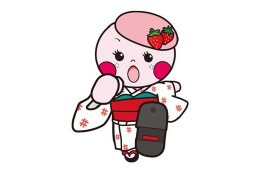 ④文化及びスポーツの振興のための事業