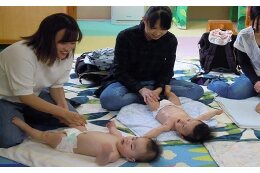 人にやさしい健康と福祉のまちづくり事業