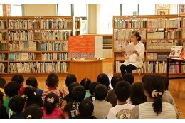 こころ豊かな教育文化のまちづくり事業