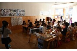 陸別町給食センター管理運営基金