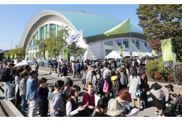 （１）活力あるまちづくり事業