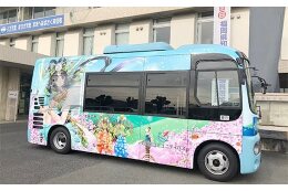都市基盤の整備