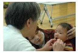 健康・福祉・子育て環境の充実に関する事業
