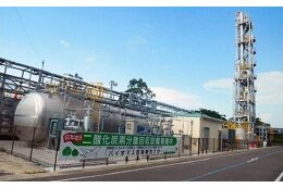３.佐賀の環境の豊かさのために