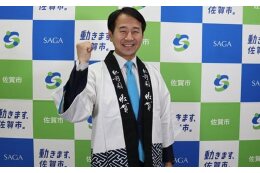 ８.市長おまかせ（指定なし）