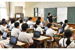 しっかり頼みます。未来を担う子どもの教育及び少子化対策に資する事業