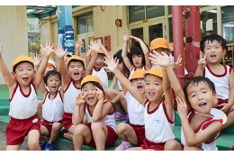 がんばるぞ！運動も勉強も。スポーツ、生涯教育、文化の振興に資する事業