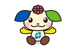 (1)みやき町の持続可能な発展に向けて必要な事業