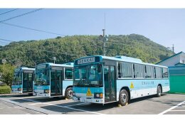 玄海町応援事業