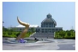 6.ふるさとおまかせ応援