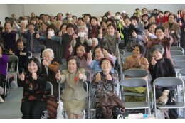 4.福祉に関する事業