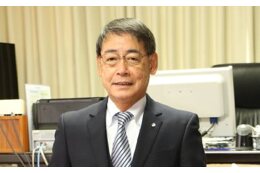 5.町長おまかせ