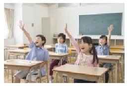 4.教育の推進に関する事業