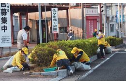 住民との協働のまちづくりに関する事業
