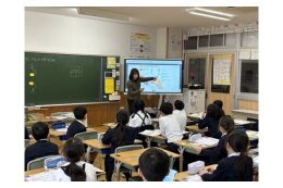 2. 教育と福祉のまちづくり