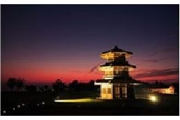 ①地域資源を活用した産業の振興と雇用の創出