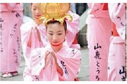 ③健やかで安心して暮らせる地域の実現