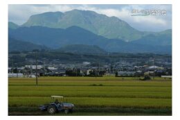 自然の恵みを守り安全で魅力あるまちづくり（自然環境と暮らしの基盤）