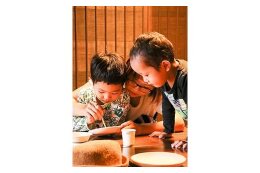 2．心豊かな子どもの成長を願う「子育て支援」に関する事業