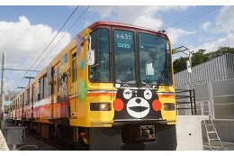 都市基盤の健康によるまちづくり