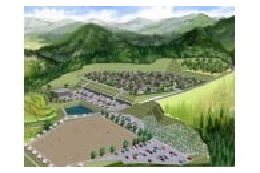 住みよく快適なまちづくりに関する事業
