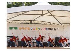 3. 笑顔でつなぐ元気で健やかなまちづくりに関する施策