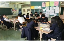 教育および文化スポーツの振興に関する事業