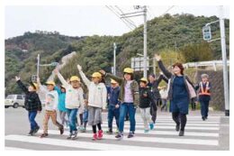 安全で快適な環境づくりに関する事業