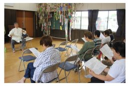 福祉の向上に関する事業