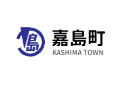 自治体にお任せ